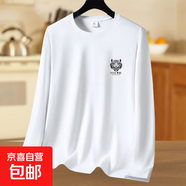 歐洲站長(zhǎng)袖t恤男士圓領(lǐng)體恤衫印花春秋季潮流上衣服修身打底衫-SL 白色【虎頭】 5XL 【建議180-200斤】