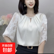 夏季大碼微胖mm簡(jiǎn)約鏤空提花五分袖襯衫女設計感寬松顯瘦百搭上衣 米白色 4XL 140-150斤