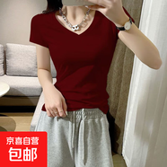 優(yōu)斯宸單/兩件 韓系高檔螺紋抗起球打底女裝高級(jí)感洋氣顯瘦通勤短 酒紅色【單件裝】 M  【建議95斤以?xún)?nèi)】