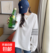 華夫格圓領(lǐng)衛(wèi)衣女春秋韓版新款寬松百搭女裝長袖衛(wèi)衣外套女生上衣 白色 W21四杠長袖 M