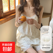 帶胸墊睡衣女云朵棉夏季新款甜美花邊性感吊帶短褲2025年兩件套 834#小花朵 XL