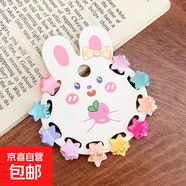 兒童發(fā)夾公主寶寶小抓夾碎發(fā)小女孩夏季可愛(ài)發(fā)卡韓國女童夾子頭飾 【10件套】亮面五角星