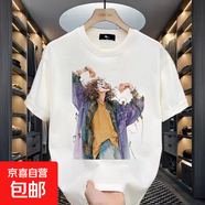 韓版潮牌短袖t恤男2025夏季新款寬松ins潮流休閑青少年百搭上衣QP 享受小丑五分袖T恤 XL