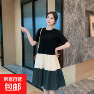 韓版t恤連衣裙拼接撞色女學(xué)生寬松大碼時(shí)尚洋氣中長(cháng)款過(guò)膝裙子夏 綠色 2XL 【建議130-145斤】