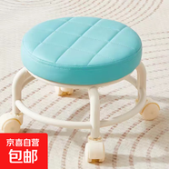 椅子萬向輪美縫凳子帶輪旋轉(zhuǎn)擦地矮凳美甲修腳凳滑輪帶娃學(xué)走路凳 淺藍色款
