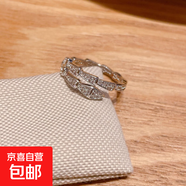 輕奢蝴蝶開口冷淡風戒指女組合套裝甜酷辣妹風網(wǎng)紅感 開口蛇形戒指【白K】
