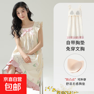 吊帶睡裙純棉女夏韓版睡衣女夏季睡裙短袖女士夏天家居服連衣裙子 CKE-W6050-1 帶胸墊 2XL