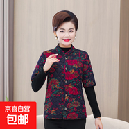 媽媽半袖棉服馬甲中老年人女裝秋冬夾棉駝絨棉衣馬夾奶奶中袖坎肩 4號色 3XL (建議125-140斤)