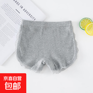 葉菲菲女童安全褲防走光夏季薄款兒童保險三分短褲女孩中大童洋氣 灰色 140 【建議身高125-135cm】