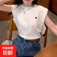黑白條紋無(wú)袖針織女設(shè)計(jì)感小寬松眾背心后背鏤空辣妹上衣針織衫女 白色 均碼