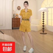 【送腰帶】高級感時尚工裝連體褲女2025年夏季新款顯瘦短褲D2410 黃色 XL 【120-130斤】
