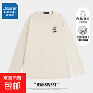 真維斯【純棉舒適】打底衫女秋冬季2025新款美式長(zhǎng)袖t恤寬松內(nèi)搭 國(guó)風(fēng)鶴左X杏色 4XL