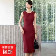 無袖背心連衣裙女2025新款春秋季職業(yè)正裝氣質(zhì)收腰中裙高級感裙子 酒紅色（單件連衣裙） 2XL