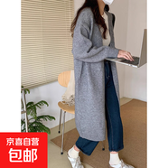 秋冬新款中長款針織開衫女慵懶風(fēng)過膝v領(lǐng)加厚毛衣寬松外套HU47 灰色 S