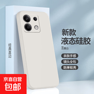 適用小米紅米note13pro手機殼Redmi新款液態(tài)鏡頭全包圍網(wǎng)紅防摔薄液態(tài)防摔耐磨全包精孔鏡頭 紅米Note13Pro(古董白)