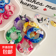 卡通手鏈頭繩皮筋編織手環(huán)發(fā)繩可愛(ài)兒童發(fā)圈學(xué)生情侶手飾品 卡通編織5個(gè)裝