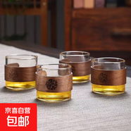 卡扣茶杯防燙手玻璃茶杯100毫升套裝耐熱茶具高硼硅玻璃杯隔熱杯 透明色4只
