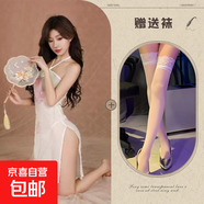 新款性感古風(fēng)制服吊帶印花高腰開(kāi)衩透紗長(cháng)裙連衣裙情趣內衣 白色+白絲襪  696 均碼