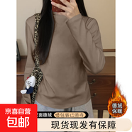 雙面磨毛德絨中高領(lǐng)打底衫女秋冬內(nèi)搭2025新款加絨保暖長袖t恤女 917-摩卡色 M 建議90斤以下
