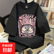 字母印花短袖T恤男女夏季2025新款寬松簡(jiǎn)約美式小眾帥氣上衣CYD A010【純棉100%】黑色 M