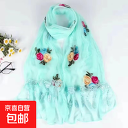 春夏季韓版圍巾女士絲巾刺繡花圍巾雙層拼接蕾絲純色紗巾時(shí)尚百搭 三花刺繡-薄荷綠