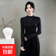 機洗精紡羊毛衫女半高領(lǐng)一體成型無(wú)縫修身針織衫打底100羊毛毛衣 純灰 薄款 L 120-145斤