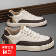 休閑厚底板鞋2025輕便男士透氣港風(fēng)防滑百搭潮流新款學(xué)生男鞋 米棕 40