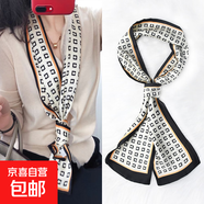 【姚晨同款】絲巾長(zhǎng)條女秋季百搭發(fā)帶領(lǐng)巾氣質(zhì)裝飾搭配襯衫送媽媽 黑色字母C 14*150CM