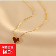 鈦鋼法式紅色愛(ài)心桃心項鏈女鎖骨鏈小眾設計感高級飾品潮氣質(zhì)復古 紅桃心項鏈