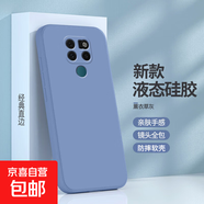 適用華為mate20手機殼不沾毛不變色HMA-AL00新款液態(tài)軟殼鏡頭全包圍液態(tài)防摔耐磨全包精孔鏡 華為Mate20(薰衣草灰)
