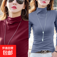 半高領(lǐng)酒紅色長(cháng)袖保暖打底衫女秋冬新款內搭慵懶長(cháng)袖t恤女上衣 D56-酒紅色+牛仔藍 M 建議85-100