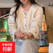 法式圓領(lǐng)系帶針織衫毛衣女春秋新款時(shí)尚氣質(zhì)開衫長(zhǎng)袖外套洋氣上衣 4023米白 XL  【建議121斤-135斤】