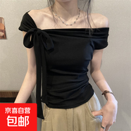 純欲風(fēng)一字肩露肩t恤女裝夏季小個(gè)子設(shè)計(jì)感小眾綁帶短款辣妹上衣 黑色 M
