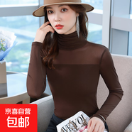 白色高領(lǐng)打底衫女長(cháng)袖針織網(wǎng)紗拼接T恤2025新款韓系穿搭內搭上衣 咖色（單件上衣） 4XL 【建議體重136-145斤左右】