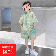 男童中國風(fēng)漢服短袖套裝夏裝2025新款夏季古風(fēng)唐裝男孩夏款兒童 綠色 120