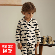 兒童竹纖維開(kāi)衫長(zhǎng)袖長(zhǎng)褲睡衣家居服套裝紐扣舒適款 灰色麻布灰卡車 130