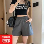 工裝短褲女夏季薄款外穿簡(jiǎn)約寬松顯瘦休閑五分中褲a字闊腿褲 高級灰 XL