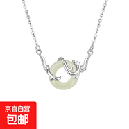 原創(chuàng)節(jié)節(jié)高升純銀925和田玉項(xiàng)鏈新中式福牌平安扣鎖骨鏈竹節(jié)吊墜 D1008吉祥如意和田玉項(xiàng)鏈 925銀