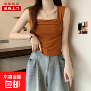 人棉莫代爾方領(lǐng)吊帶小背心女短款夏外穿寬肩遮副乳內搭無(wú)胸墊上衣 A012#愛(ài)瑪橙 XL 【100-120斤】