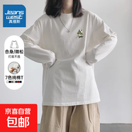 真維斯【純棉舒適】打底衫女秋冬季2025新款美式長(zhǎng)袖t恤寬松內(nèi)搭 國(guó)風(fēng)鶴左X白色 4XL