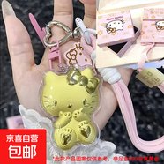 仿黃金手機掛繩hellokitty貓鑰匙扣KT貓可愛金閃閃卡通手機鏈包包掛件車掛飾送女友 KT貓掛飾+精美禮盒