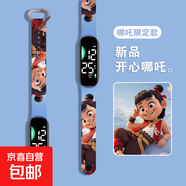 哪吒電子手表鬧海熱銷(xiāo)動(dòng)漫印花可愛(ài)一次性手表男女學(xué)生時(shí)尚LED防水不可充電觸摸手環(huán)表 開(kāi)心哪吒