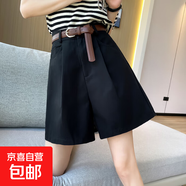 純棉綠色大碼西裝短褲女夏季薄款高腰顯瘦寬松休閑運動時尚顯瘦褲 黑色【無腰帶】 M 【建議80-100斤】