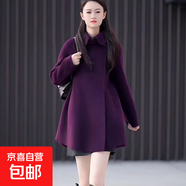 早秋呢子斗篷外套女中長款秋冬裝新款韓版氣質(zhì)小個子披肩毛呢大衣 B2140#-紫色 M 【85-100斤】