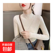 2025秋冬裝新爆款今年流行半高領(lǐng)毛衣女內搭蕾絲時(shí)髦尚洋氣打底衫 1334米白 L  【建議111斤-120斤】