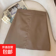 黑色小皮裙半身裙女春秋季新款高腰顯瘦pu皮短裙防走光a字包臀裙 駝色 XS
