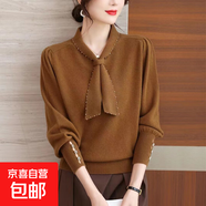 秋冬新款媽媽V領(lǐng)套頭毛衫女寬松毛衣打底衫本命年毛衣女HU81 摩咖 2XL