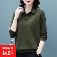 POLO領(lǐng)t恤女春款寬松大碼體恤韓版百搭中年媽媽女裝女士上衣ZHFS 軍綠色 L