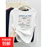 小眾卡通女孩長袖t恤女春秋季寬松慵懶風2025新款學院風上衣潮 白色-字母大白狗 2XL