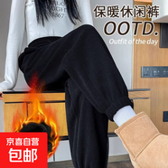 灰色束腳衛(wèi)褲女春秋冬加絨加厚運(yùn)動(dòng)褲小個(gè)子美拉德燈芯絨褲子ZHFS K43黑色加絨 XL